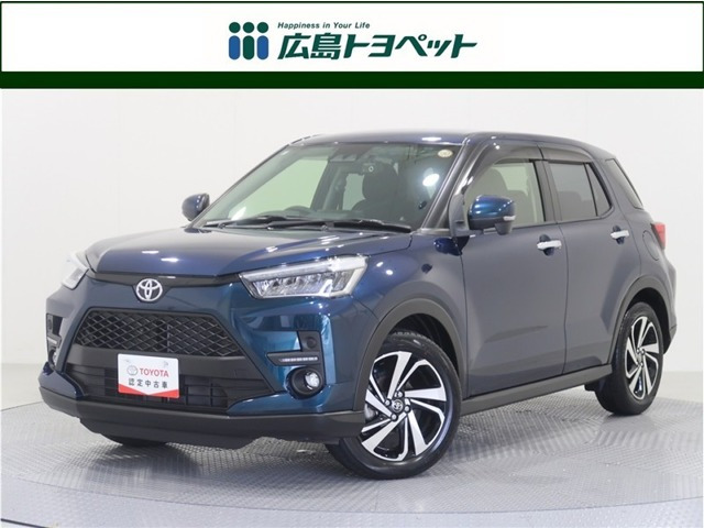ライズ