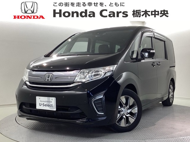ステップワゴン1.5 G EX