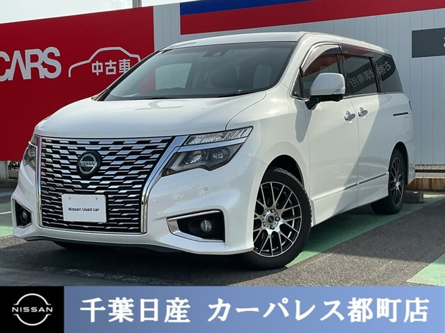 エルグランド2.5 250ハイウェイスター プレミアム