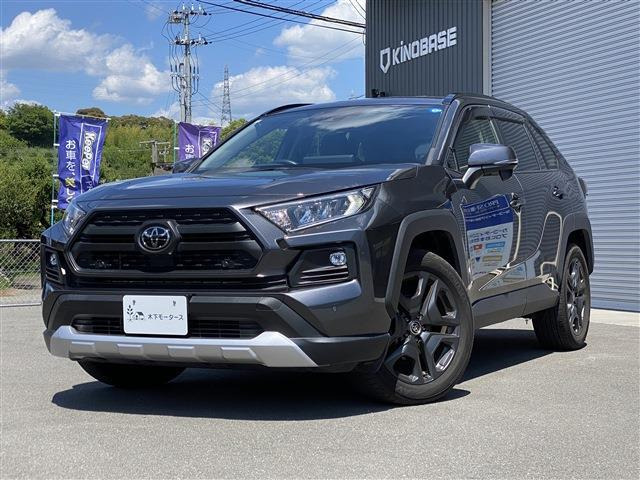 RAV42.0 アドベンチャー 4WD