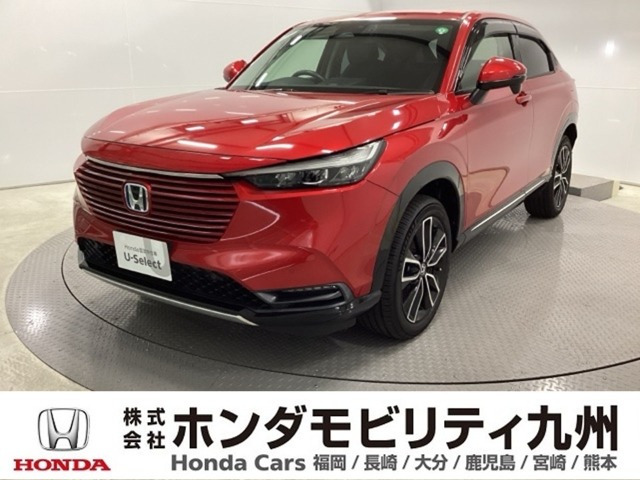 ヴェゼル1.5 ハイブリッド Z