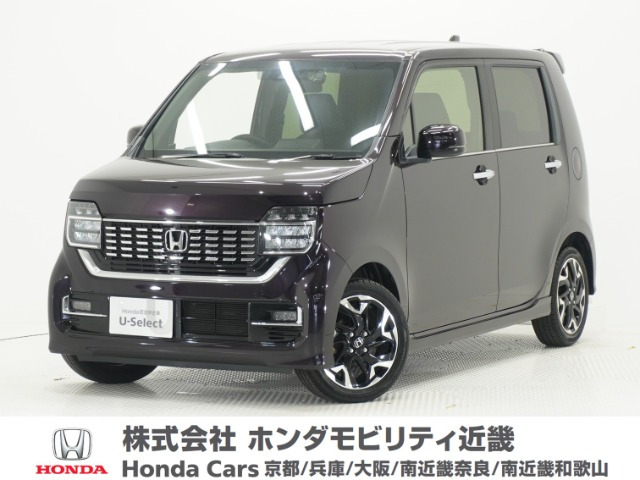 N-WGNカスタムL ターボ ホンダ センシング