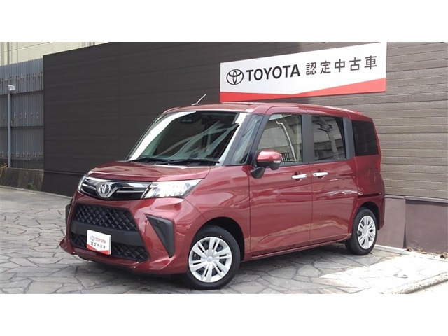ルーミー1.0 G