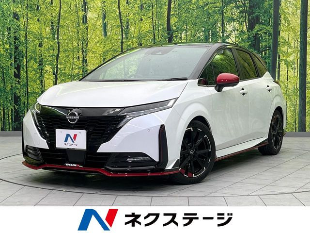 ノートオーラ1.2 NISMO
