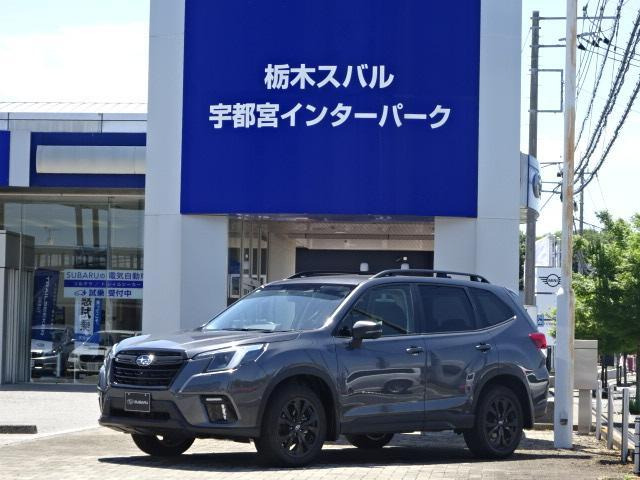 フォレスター1.8 XT エディション 4WD