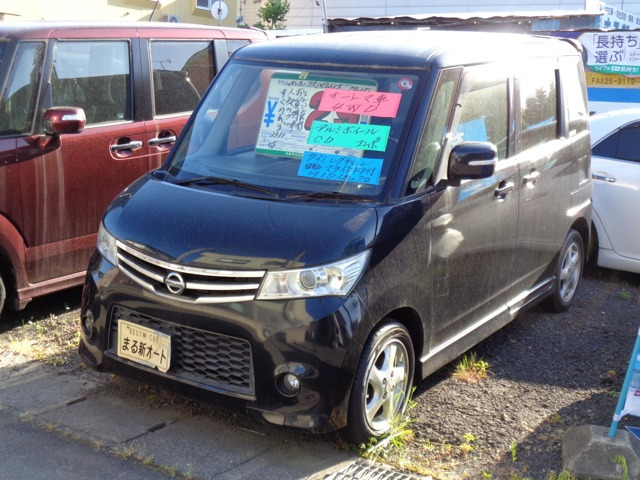 ルークスハイウェイスター 4WD