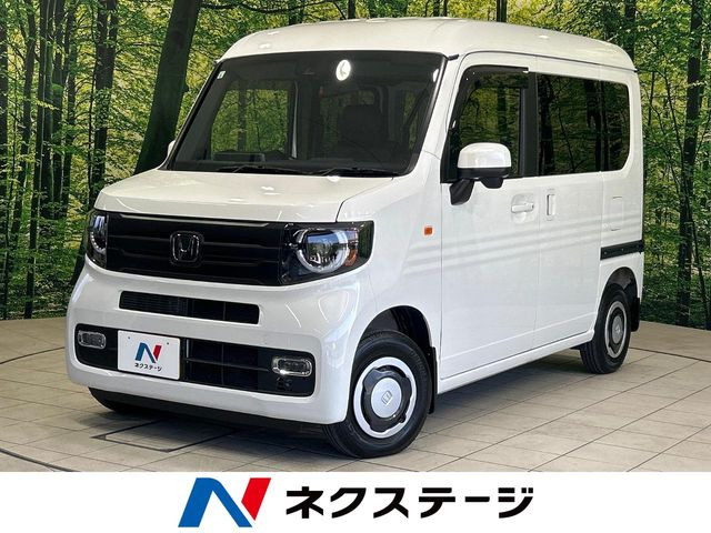 N-VAN