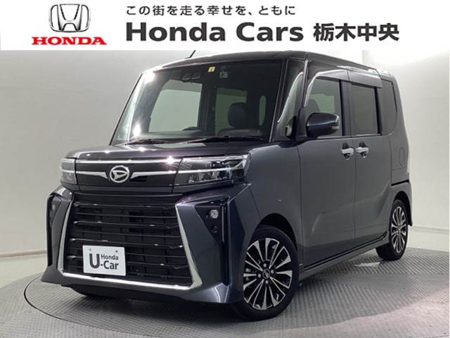 タントカスタムRS