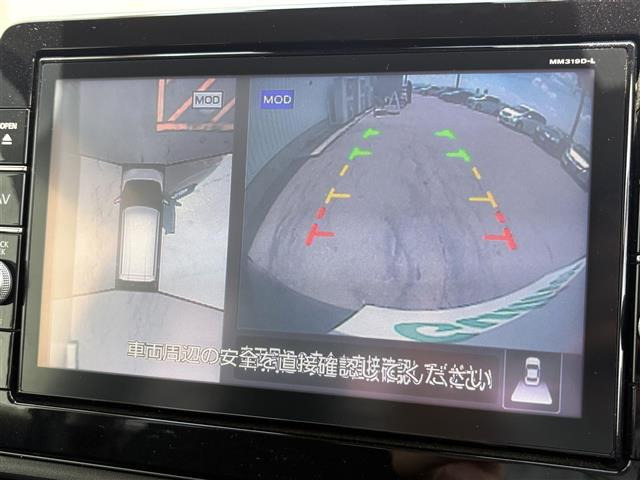 デイズハイウェイスターX