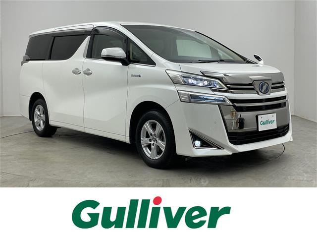 ヴェルファイアハイブリッド 2.5 X E-Four 4WD