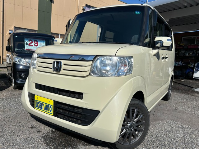 N-BOXG