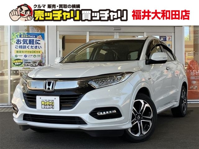 ヴェゼル1.5 ハイブリッド Z ホンダセンシング