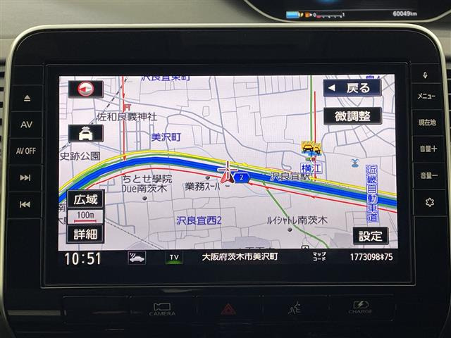 セレナ1.2 e-POWER ハイウェイスターV