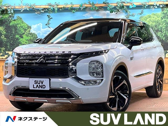 アウトランダーPHEV 2.4 P 4WD