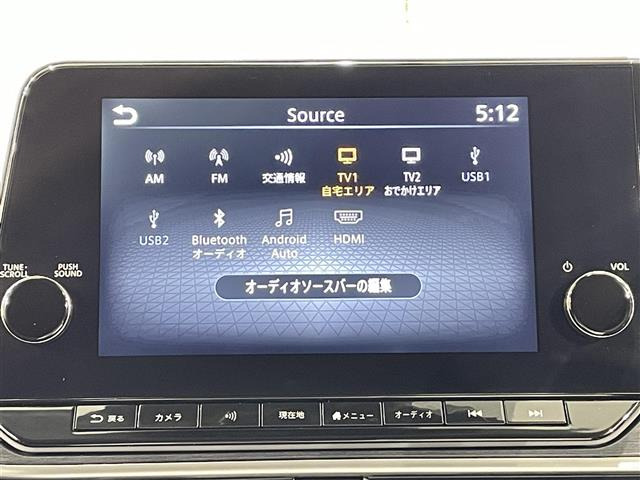 ノート1.2 AUTECH クロスオーバー