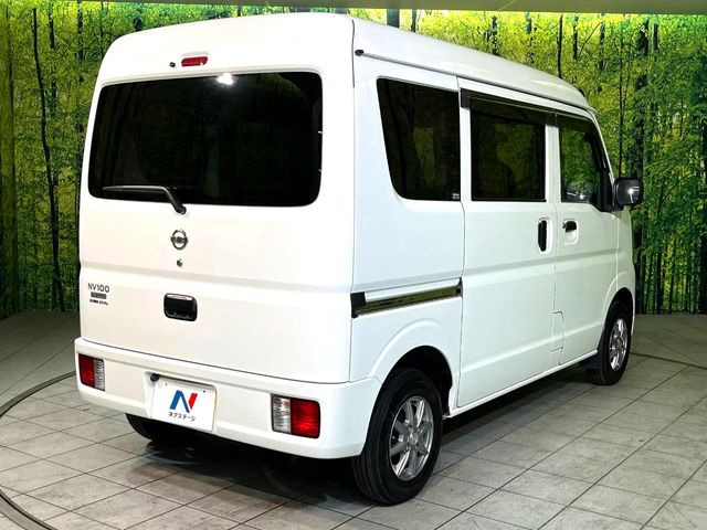 ���S���̃l�N�X�e�[�W���炨���񂹂��\��!�����̓X�܂ɓW�����Ă���N���}���C�ɂȂ�ꍇ���A�Ŋ��̓X�܂ł��������������Ƃ��\�ł�!���񎄂����ɗv�]������������������!���ʓr��p