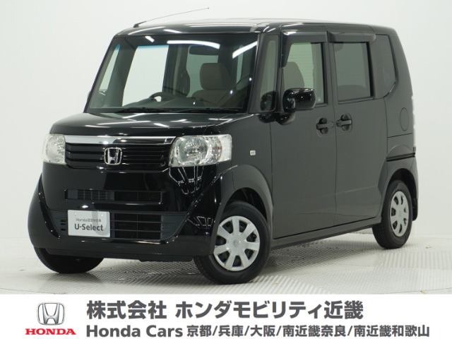 N-BOXG Lパッケージ