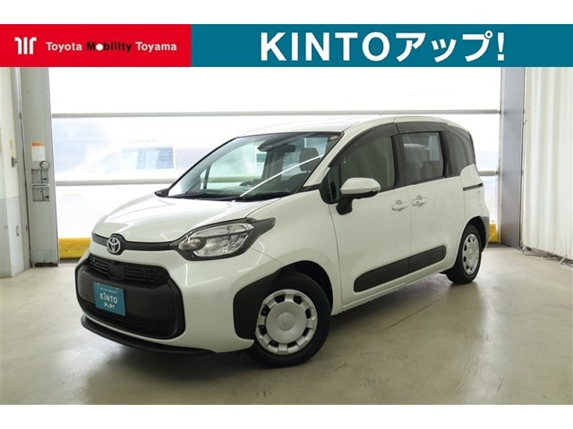 シエンタハイブリッド 1.5 G