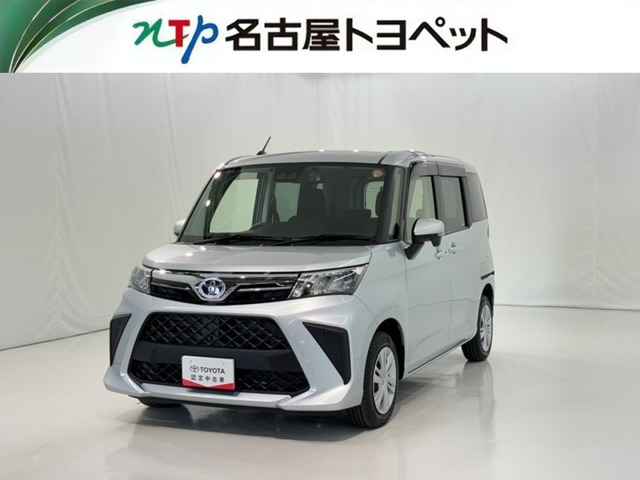 ルーミー1.0 G