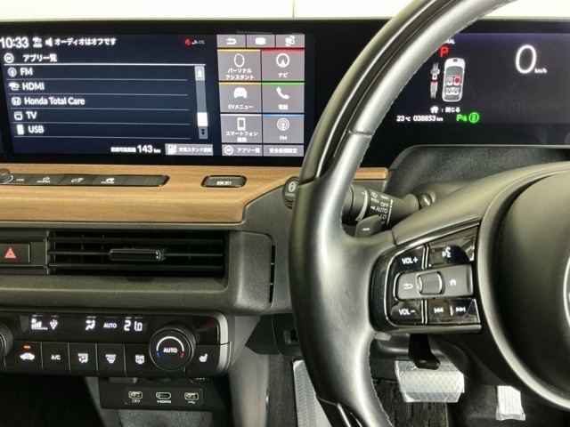 Honda eアドバンス
