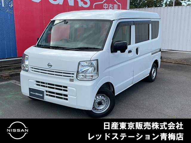 NV100クリッパーDX ハイルーフ 5AGS車