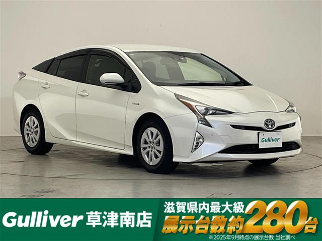 プリウス1.8 S セーフティ プラス