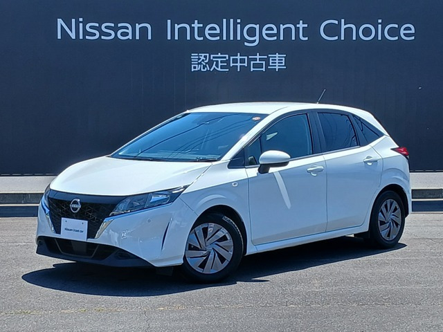 ノート1.2 S
