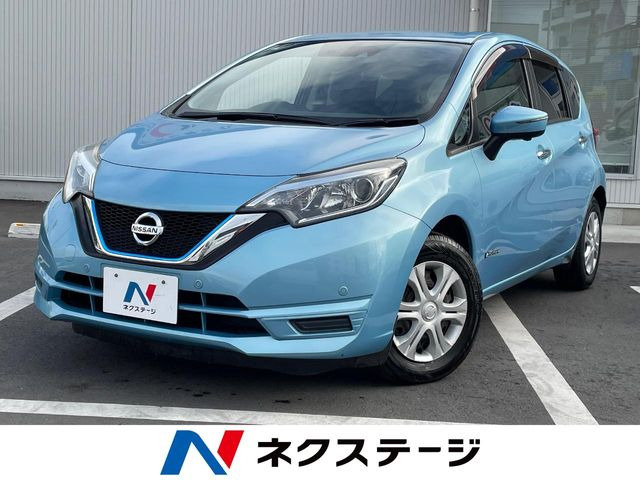 ノート1.2 e-POWER X
