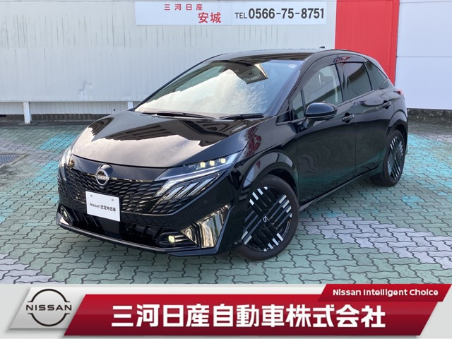 ノートオーラ1.2 G レザーエディション