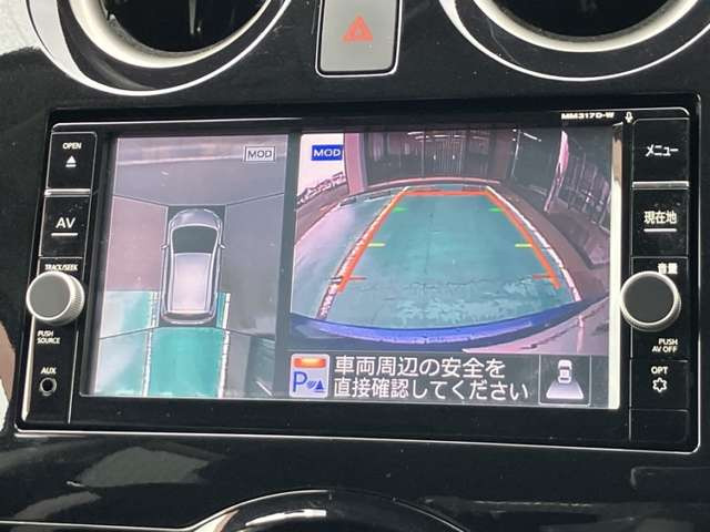 ノート1.2 e-POWER X