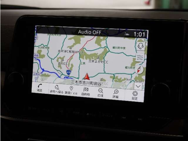 ノートオーラ1.2 G レザーエディション