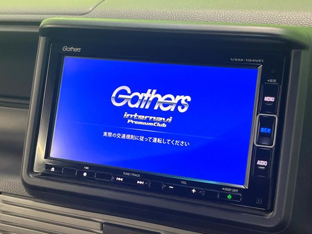 N-VAN+スタイル ファン ホンダセンシング