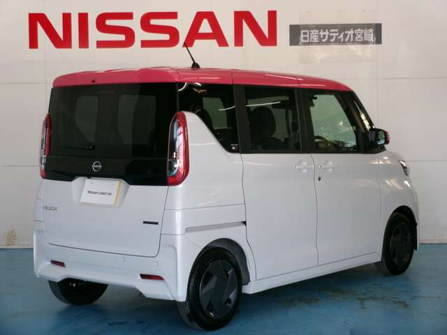 デイズルークスX