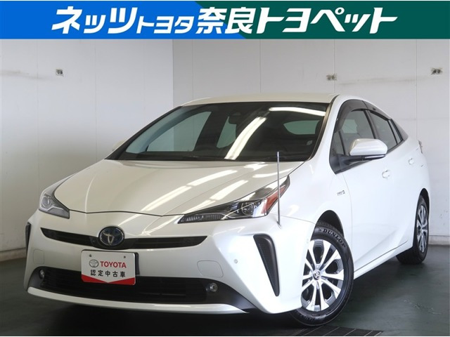 プリウス1.8 A