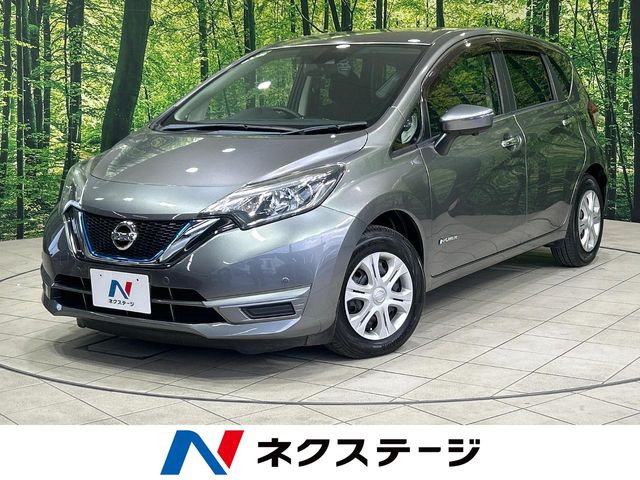 ノート1.2 e-POWER X