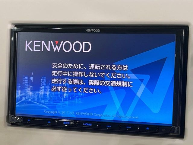 アルトラパンL