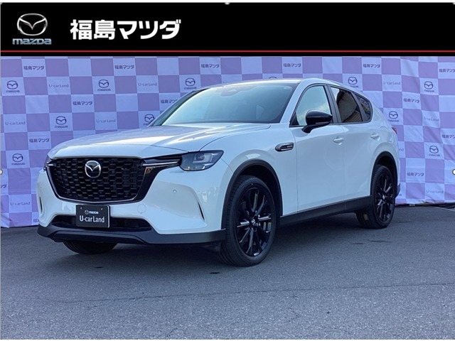 CX-603.3 XD SP ディーゼル 4WD