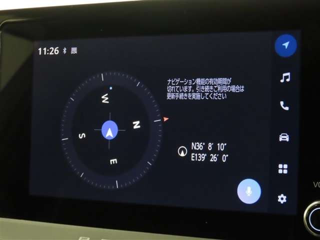 プリウス2.0 G