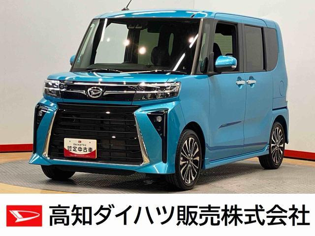 タントカスタムRS ecoIDLE 非装着車