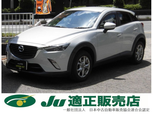CX-31.5 XD 4WD