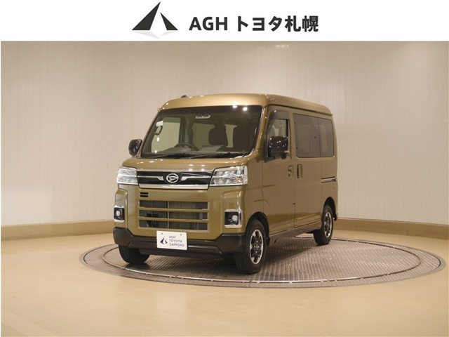 アトレー
