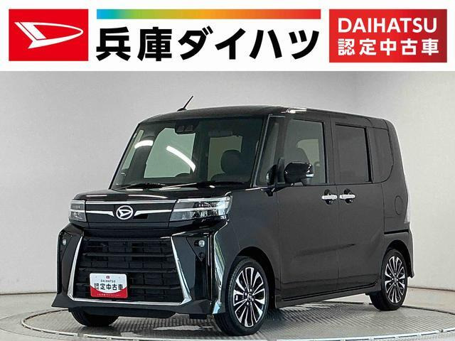 タントカスタムRS