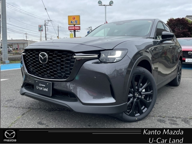 CX-603.3 XD ドライブ エディション ディーゼル 4WD