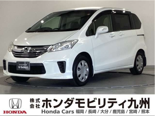 フリード1.5 G ジャストセレクション