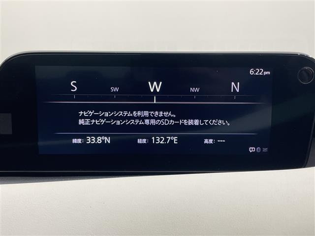 MAZDA3セダン2.0 20S Lパッケージ