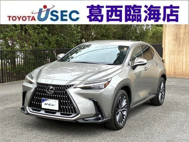 NX350h バージョンL