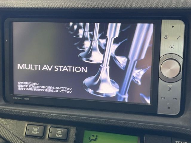アクア1.5 G