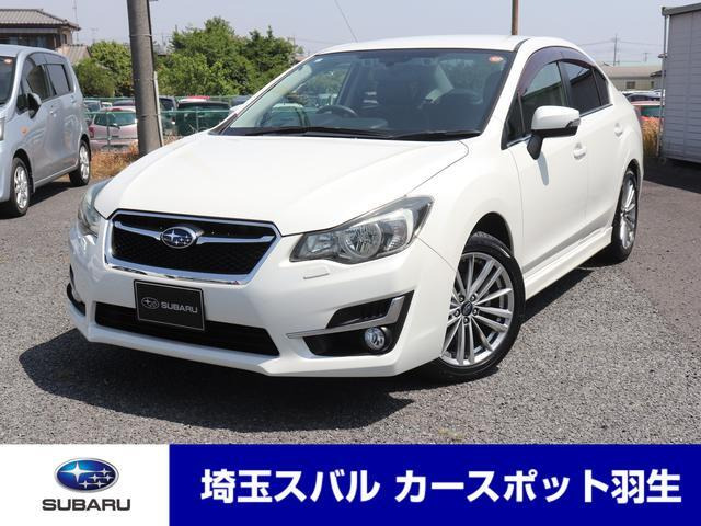 インプレッサG42.0 i-S アイサイト 4WD