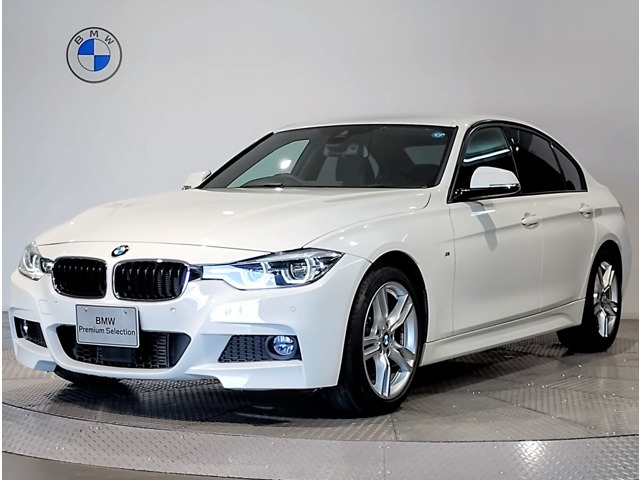 3シリーズセダン320d Mスポーツ