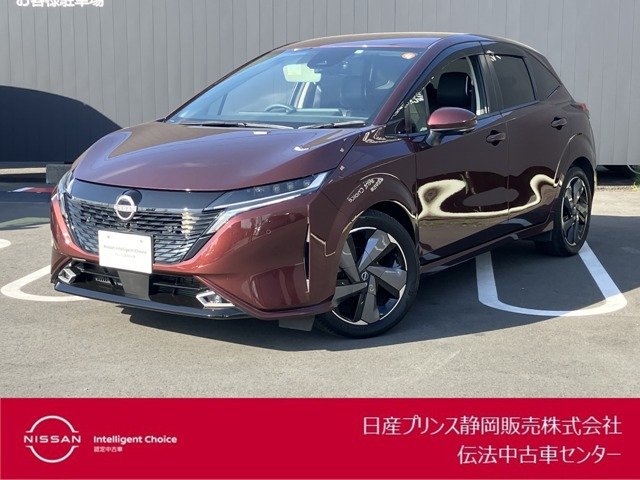 ノートオーラ1.2 G レザーエディション
